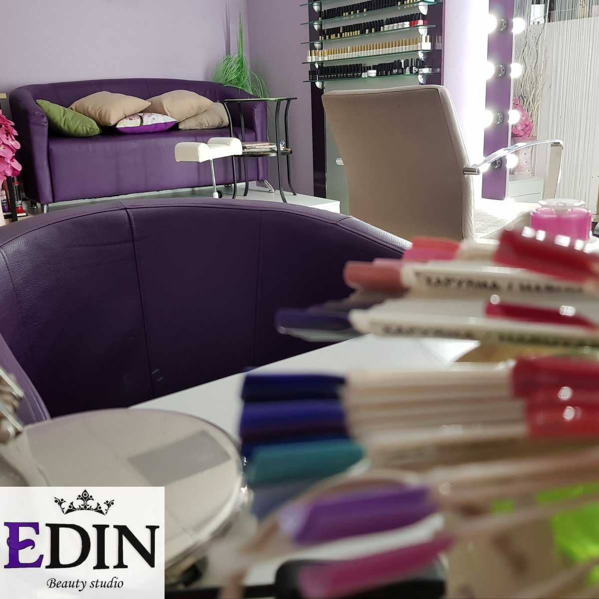 EDIN beauty studio фото 1