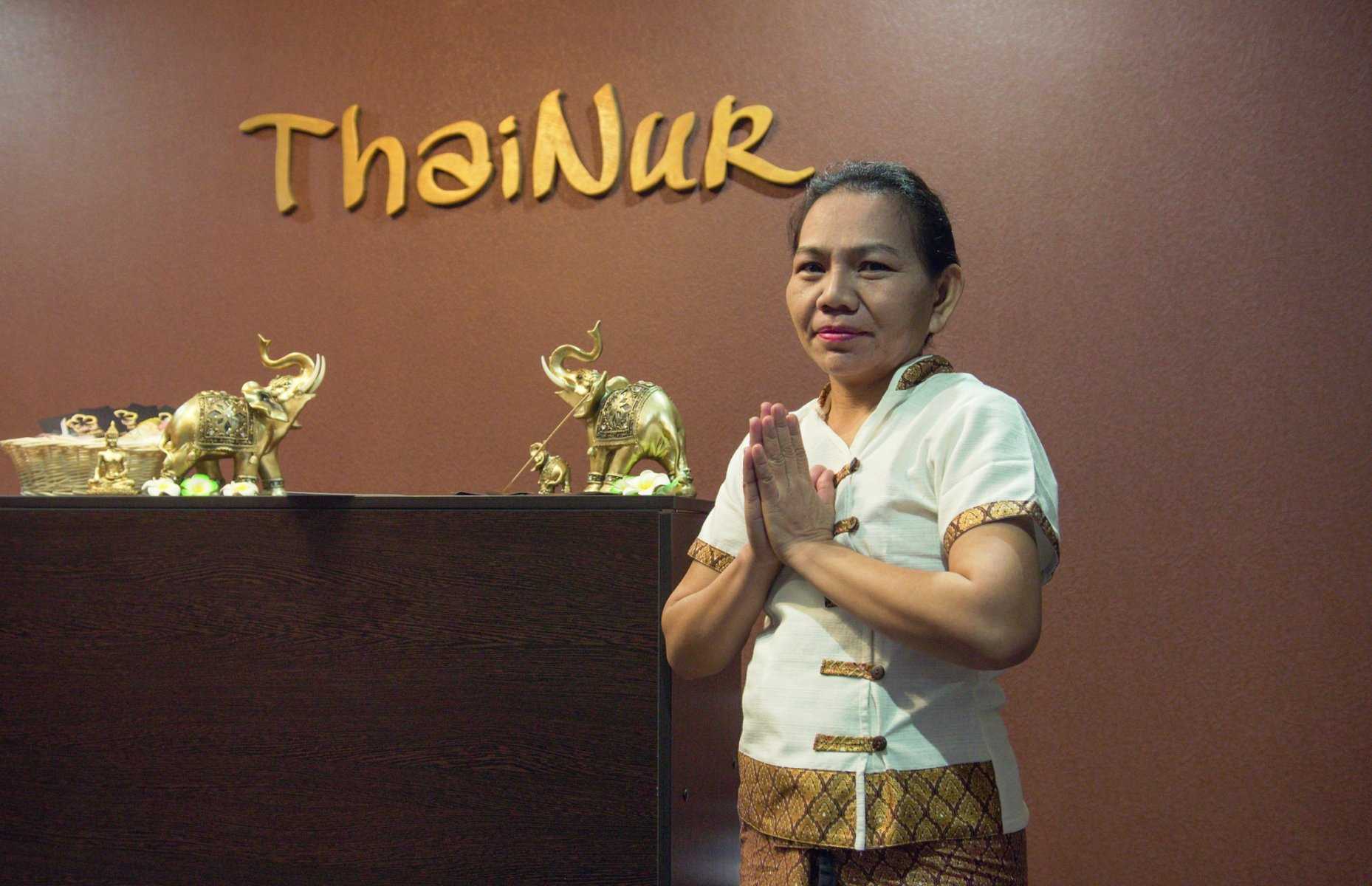 салон традиционного тайского массажа ThaiNur фото 1