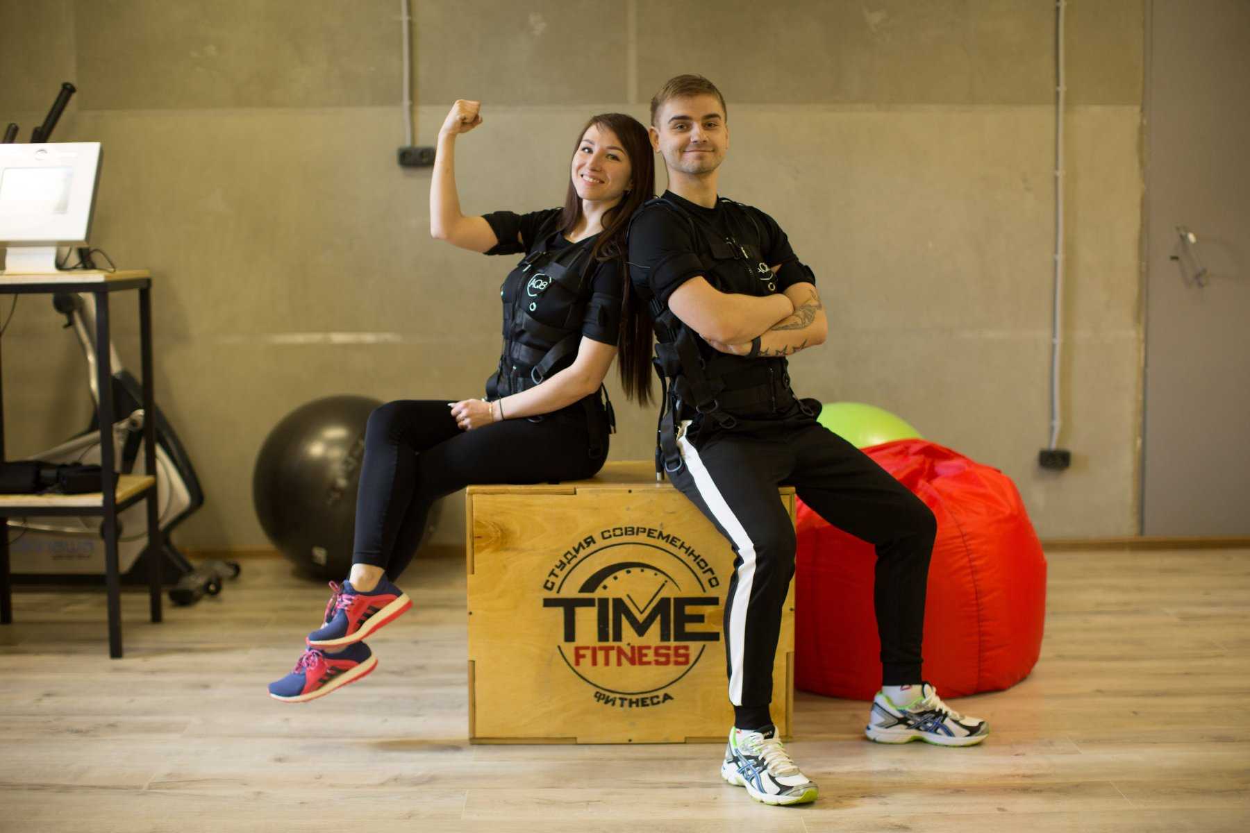 студия современного фитнеса Time Fitness фото 1