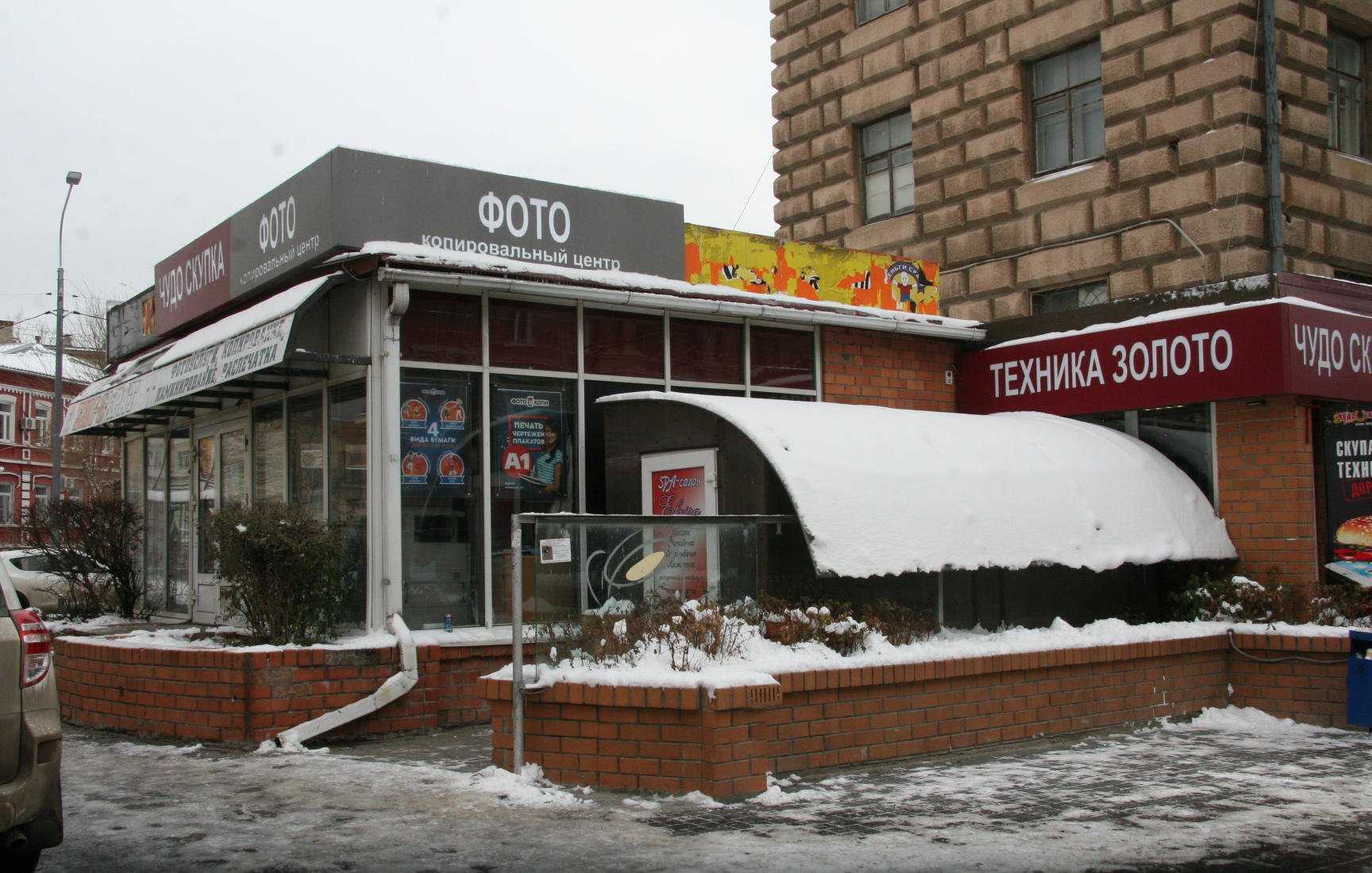 Спа волгоград. Эльвира спа салон Волгоград. Комсомольская 10 спа. Спа салон на Комсомольской Волгоград. Ул Комсомольская 10 г Волгоград.