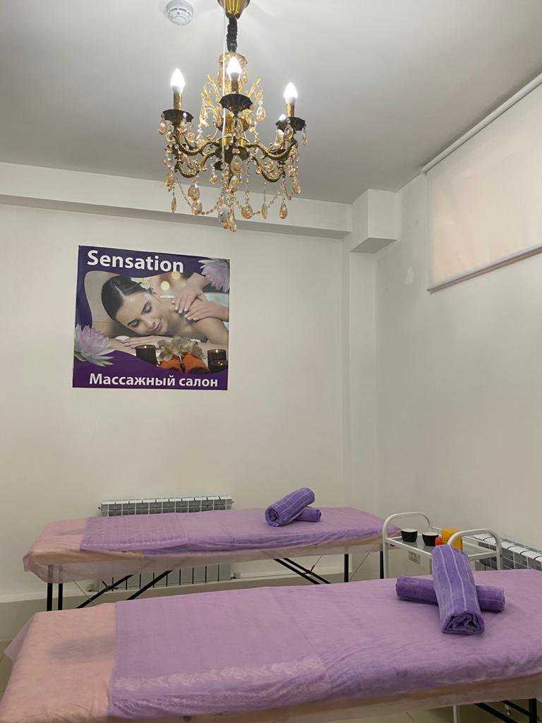 салон массажа Sensation фото 1