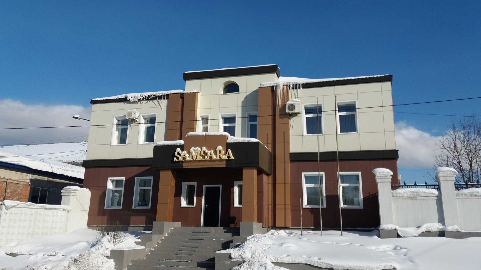 Samsara ул мира 32 1 ангарск фото СПА "SAMSARA" по адресу Мира, 32/1 в Ангарск - spa-процедуры в 2024 году, массаж