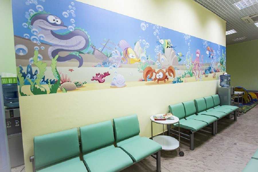 медицинский центр для взрослых и детей Кия фото 1