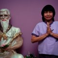 SPA-салон тайского массажа Thai Dream фото 1