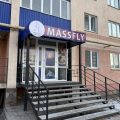 студия массажа MASSFLY фото 1