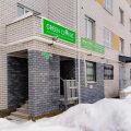 центр косметологии и диетологии GREEN CLINIC фото 1