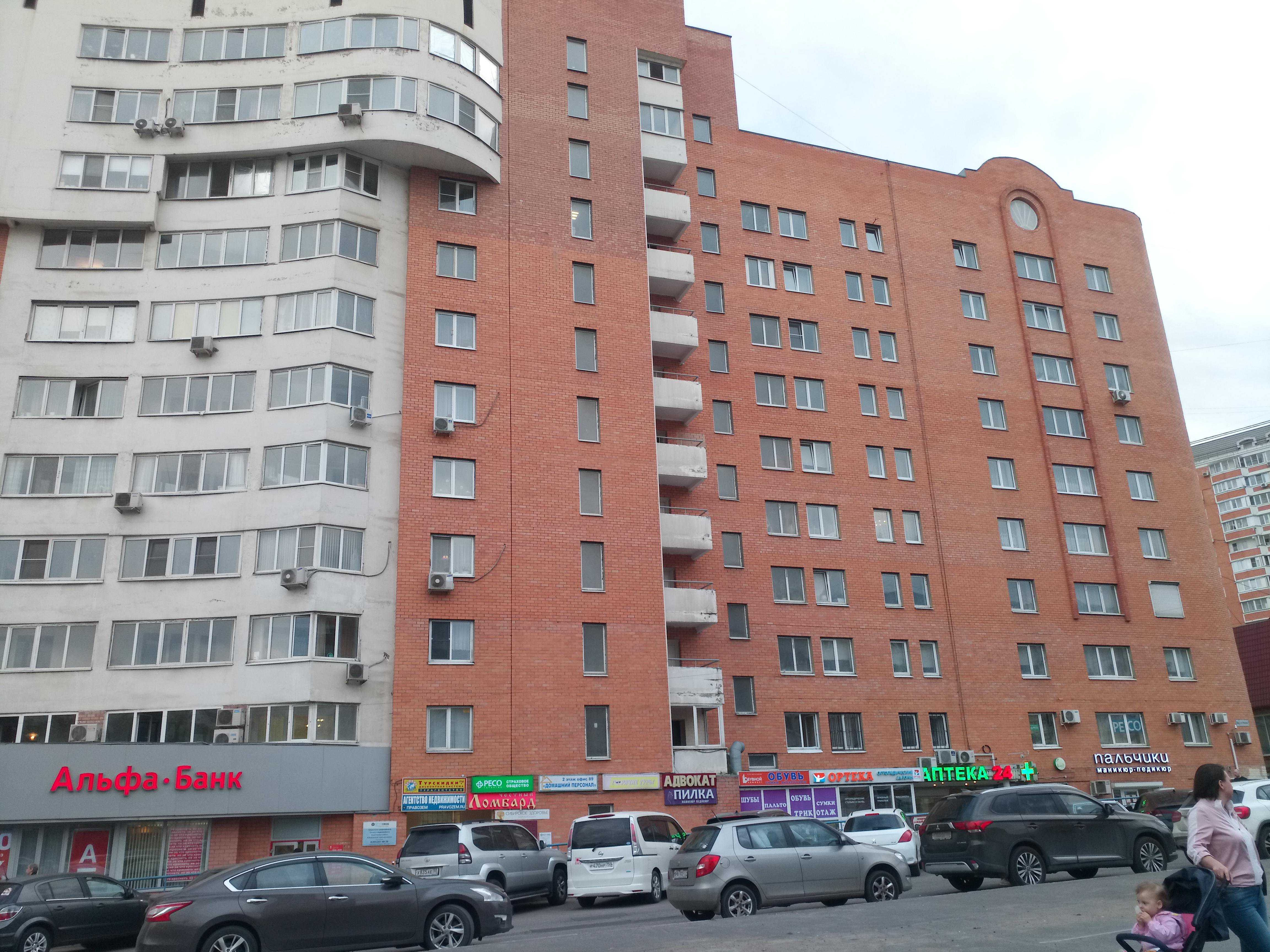 Ленина 38б Красногорск. Ленина 38 б. Ленина 38 Красноярск. Ленина 38 Анапа.