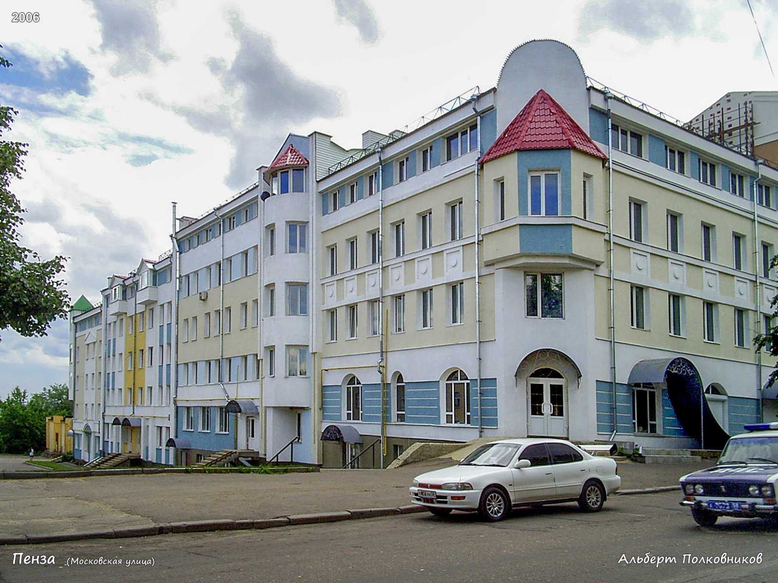 Три пенза. Московская 3 Пенза. Пенза, Московская улица, 3. Ул.Московская 3 в г.Пенза. Московская 3 Киров.