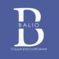 СПА-салон Balio фото 1